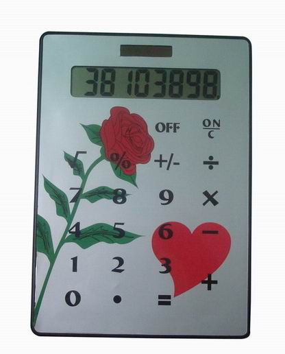 RT7206 A4 - Click Image to Close